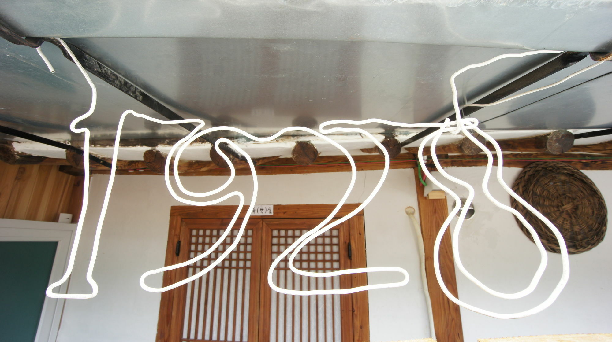1928 Suimmaru Hanok Guesthouse Jeonju Zewnętrze zdjęcie
